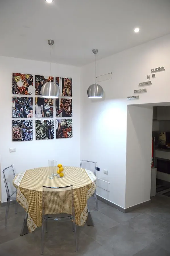Capo Suite Luxury Rooms Palermo 2*,  Italy